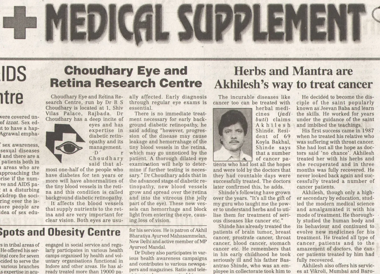 Dr. Shinde Cancer Clinic News Coverage
