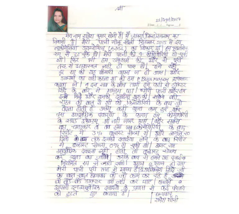 Cancer Survivor Testimonial