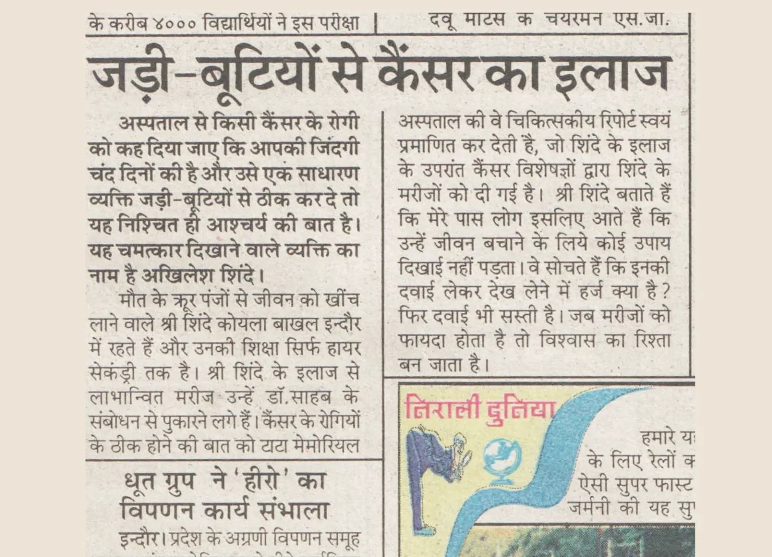 Gateway-monument-India-entrance-Mumbai-Harbour-coast-1-1024x683